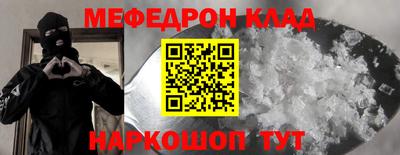 твердый Берёзовский