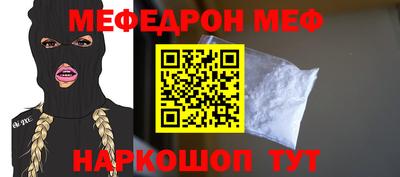 твердый Берёзовский