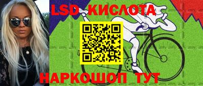 твердый Берёзовский