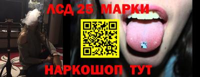 твердый Берёзовский