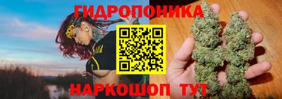 стафф Беслан
