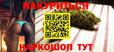твердый Берёзовский