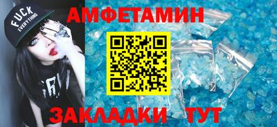 твердый Берёзовский