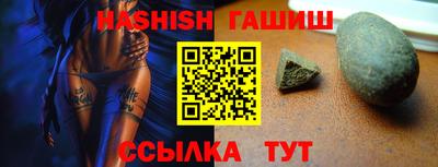 твердый Берёзовский