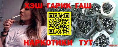 твердый Берёзовский