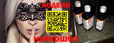 твердый Берёзовский