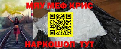 твердый Берёзовский